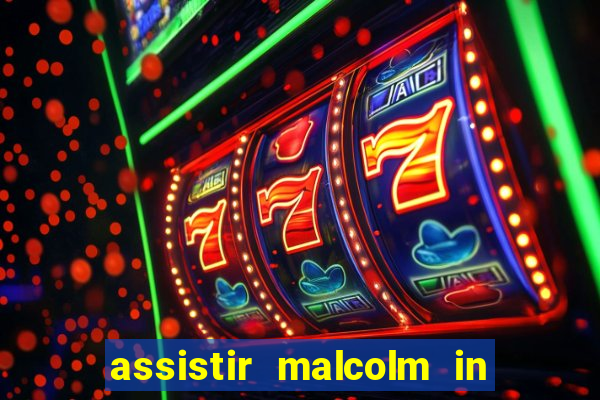 assistir malcolm in the middle on-line