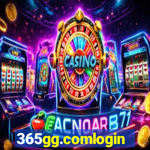 365gg.comlogin