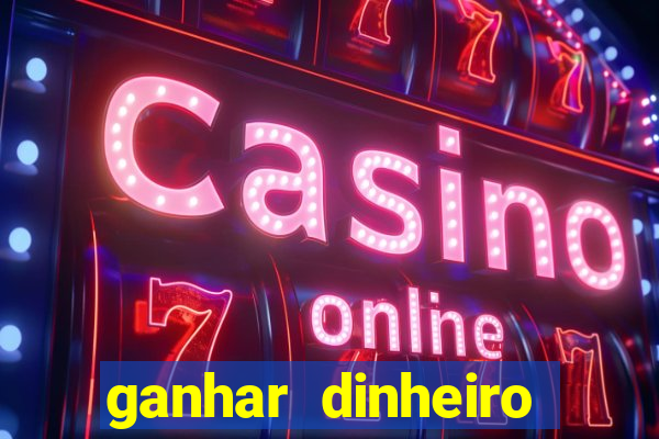 ganhar dinheiro assistindo videos no youtube pagbank