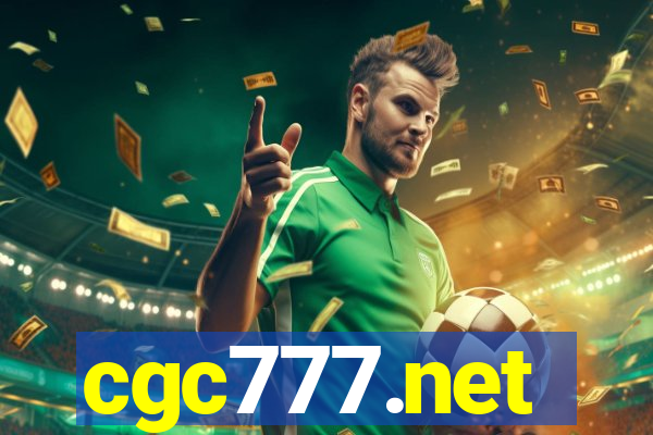 cgc777.net