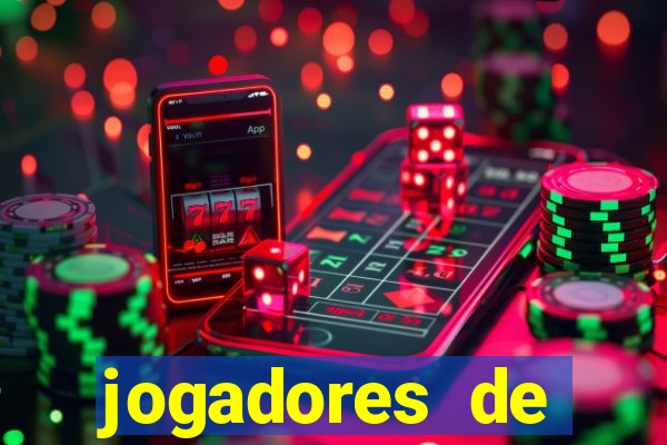 jogadores de futebol pelados