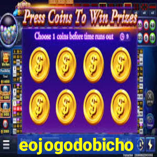 eojogodobicho
