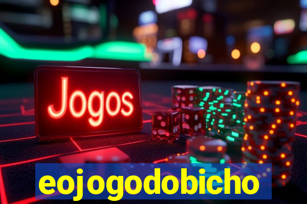 eojogodobicho
