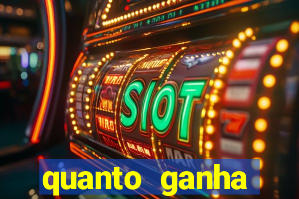 quanto ganha acertando a dezena na loteria federal