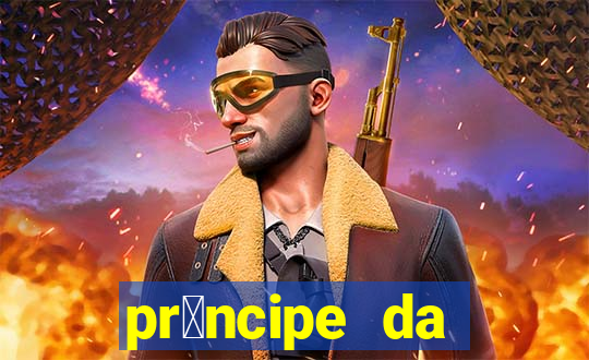 pr铆ncipe da p茅rsia filme completo dublado mega filmes