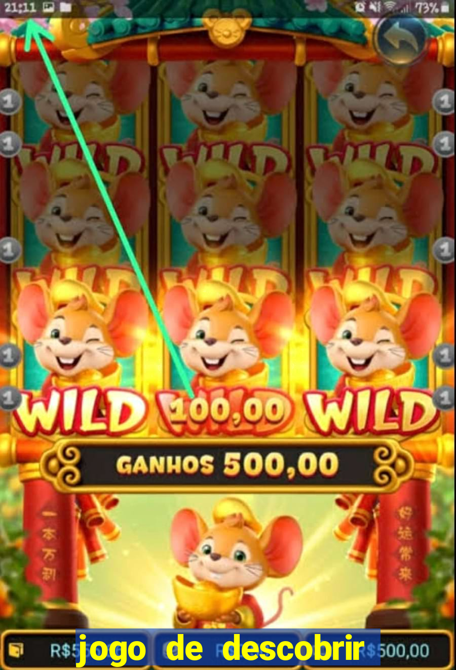 jogo de descobrir o pais