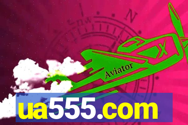 ua555.com