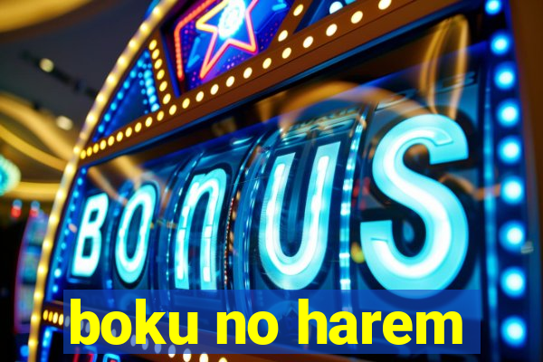 boku no harem
