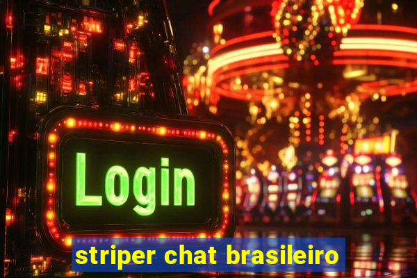 striper chat brasileiro