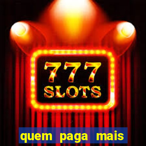 quem paga mais libertadores ou copa do brasil