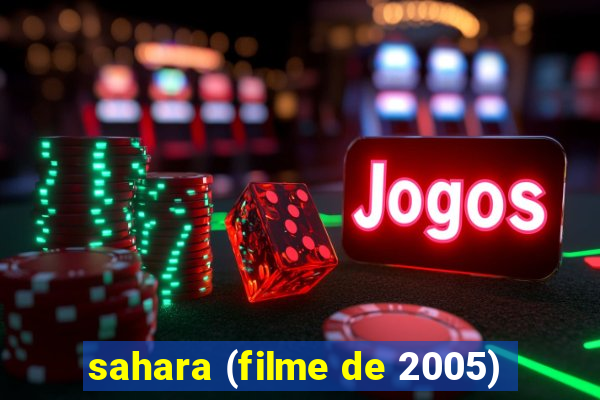 sahara (filme de 2005)