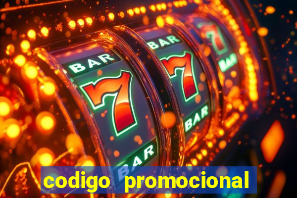 codigo promocional rico 33