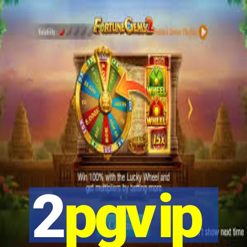 2pgvip