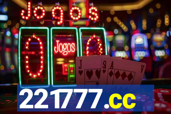 221777.cc