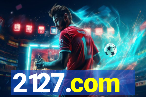 2127.com