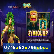 Betao
