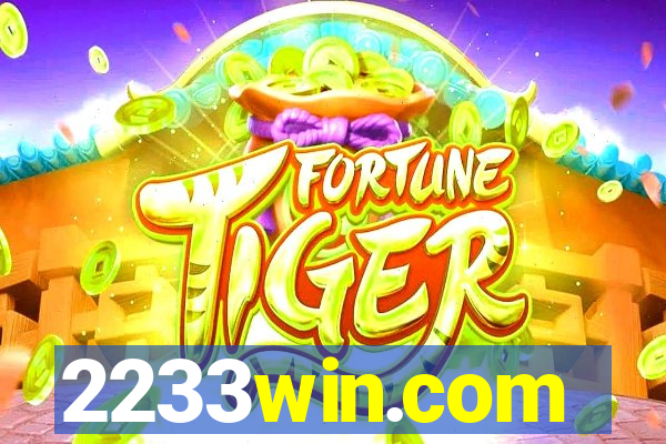 2233win.com