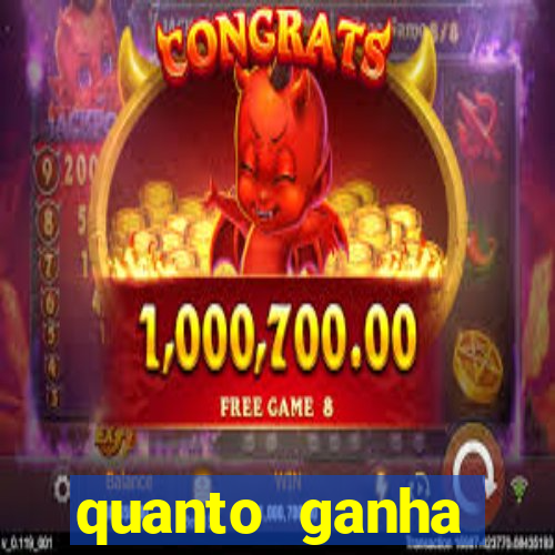 quanto ganha rodolfo landim no flamengo