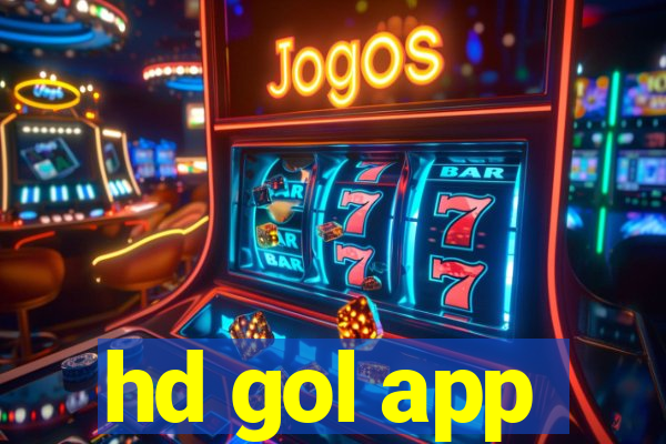 hd gol app
