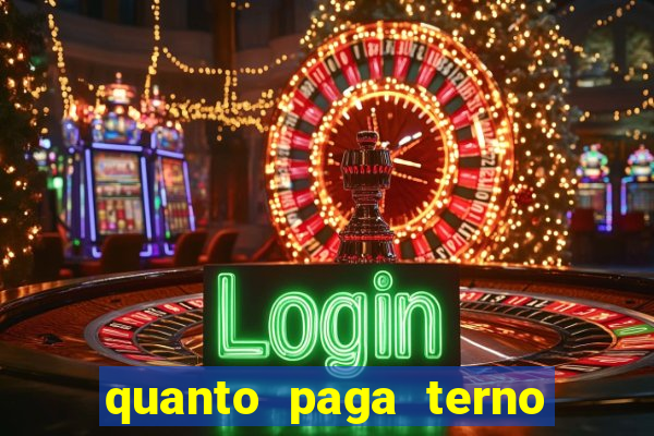 quanto paga terno da loteria federal