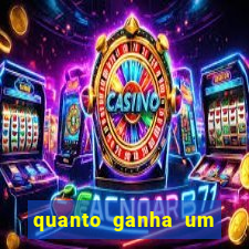 quanto ganha um gandula por jogo
