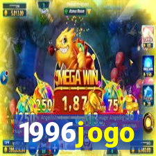 1996jogo