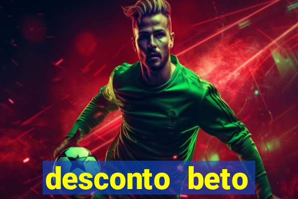 desconto beto carrero cupom
