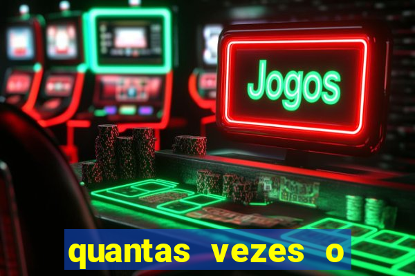 quantas vezes o fortaleza foi rebaixado