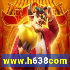www.h638com