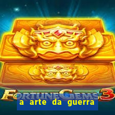 a arte da guerra - sun tzu pdf completo