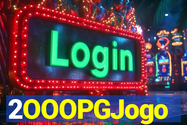 2OOOPGJogo