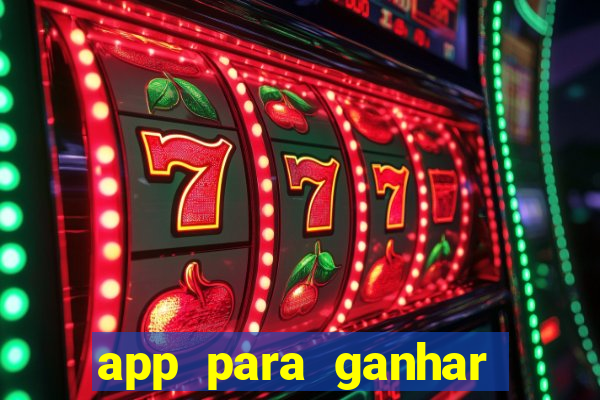 app para ganhar dinheiro de verdade pix na hora