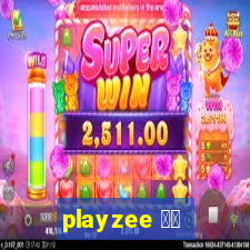playzee 软件