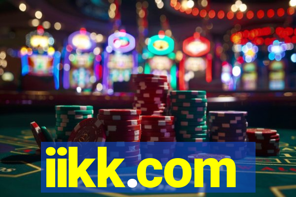 iikk.com