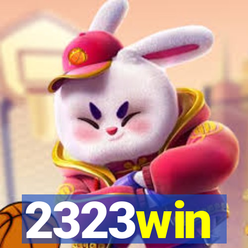 2323win