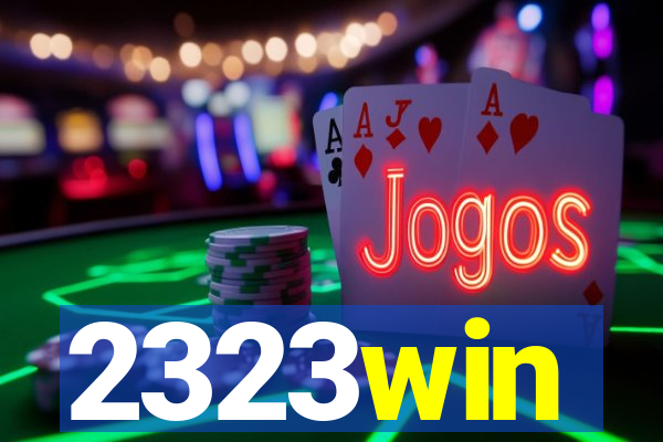 2323win