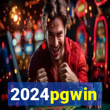 2024pgwin