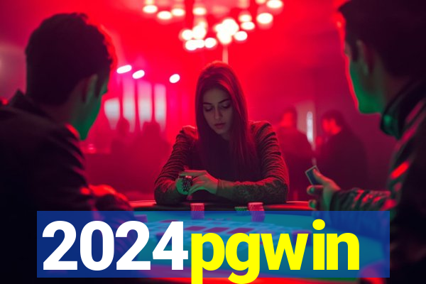 2024pgwin