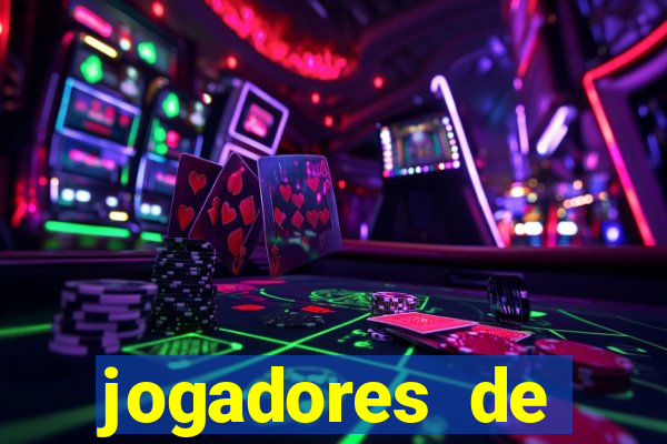 jogadores de futebol bem dotado