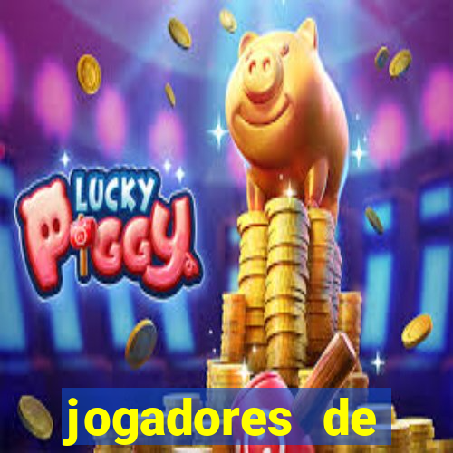 jogadores de futebol bem dotado