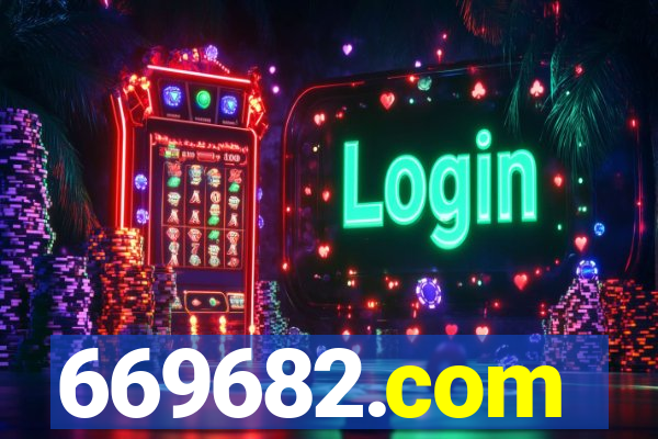 669682.com