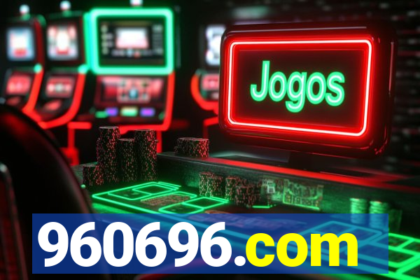 960696.com