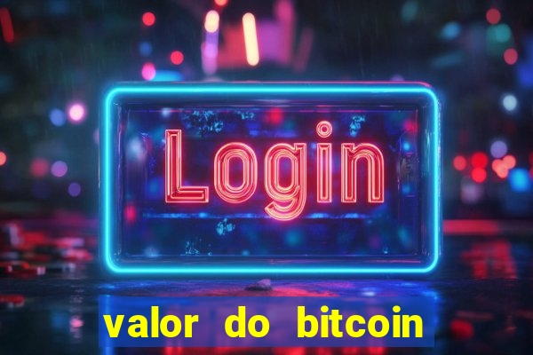 valor do bitcoin em 2020
