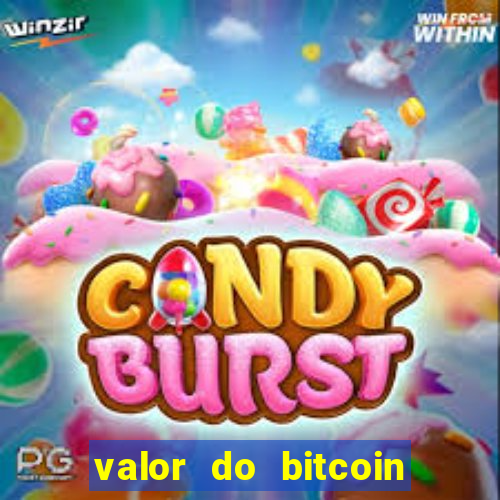valor do bitcoin em 2020