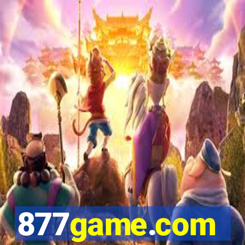 877game.com