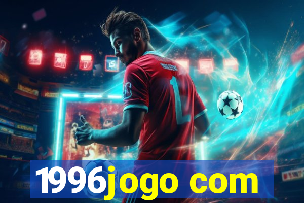 1996jogo com