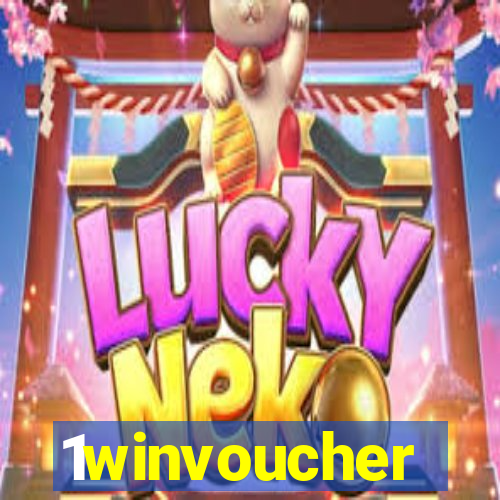 1winvoucher