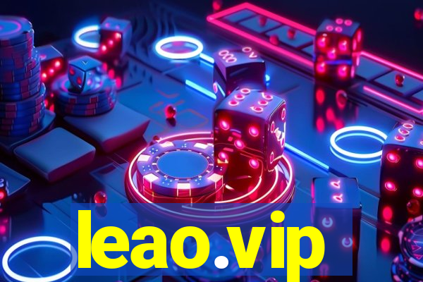 leao.vip