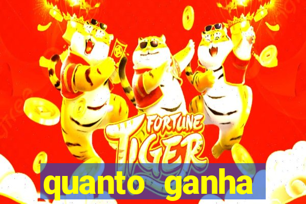 quanto ganha acertando a dezena na loteria federal