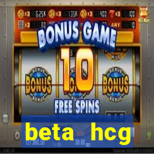 beta hcg indeterminado pode ser negativo